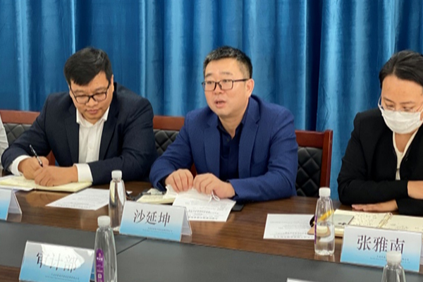 1637117077858827.jpg 004.jpg