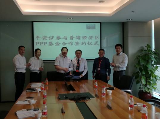 推進(jìn)普灣經(jīng)濟(jì)區(qū)天然氣利用市場(chǎng)化進(jìn)程，促進(jìn)特色小鎮(zhèn)創(chuàng)建工作